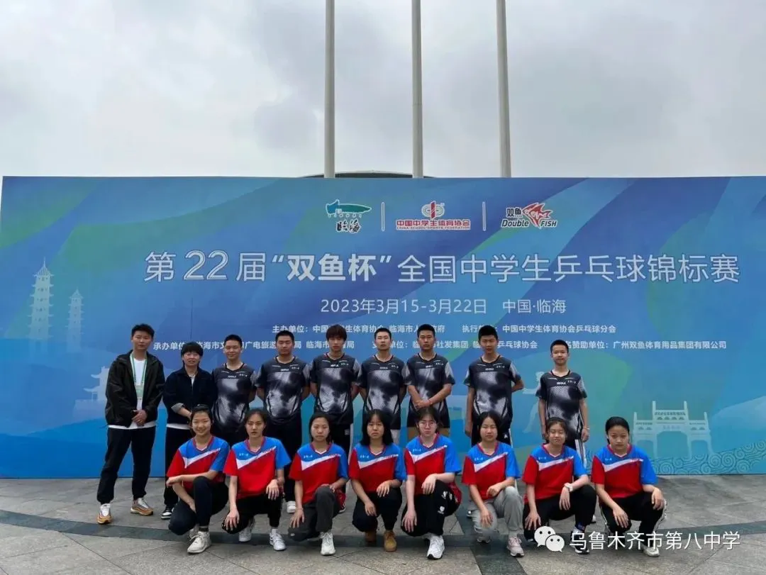 刻苦训练篮球时如何避免受伤的建议_0